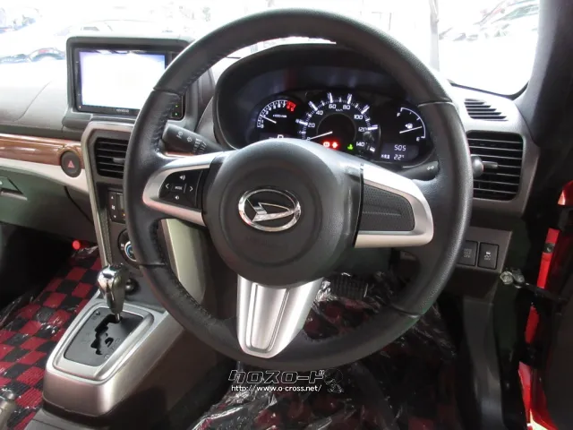 ダイハツ コペン