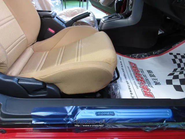 ダイハツ コペン