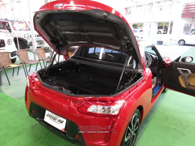 ダイハツ コペン