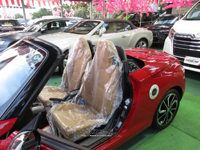 ダイハツ コペン