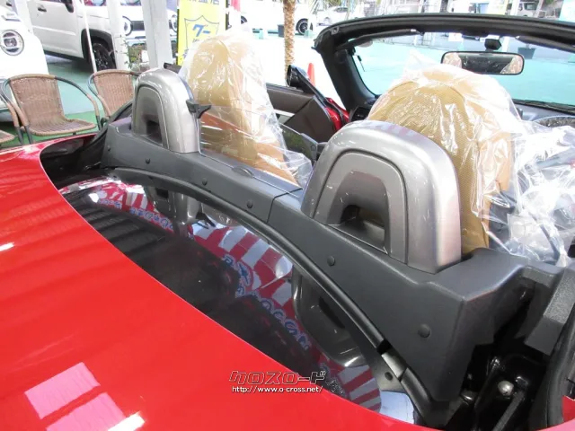 ダイハツ コペン