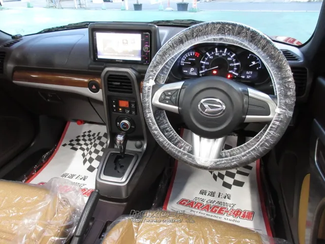 ダイハツ コペン