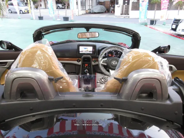 ダイハツ コペン