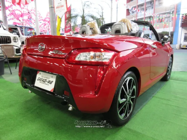 ダイハツ コペン