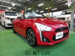 ダイハツ コペン