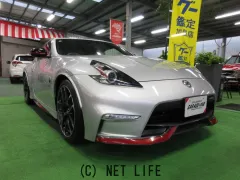 日産 フェアレディZ