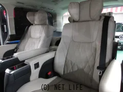 トヨタ グランエース