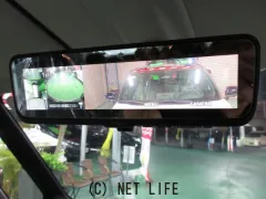 三菱 デリカミニ