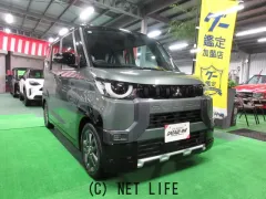 三菱 デリカミニ