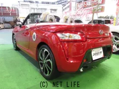 ダイハツ コペン