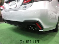 トヨタ クラウン