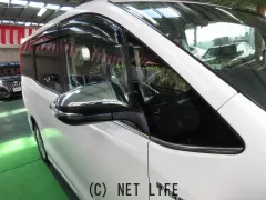 トヨタ エスクァイア