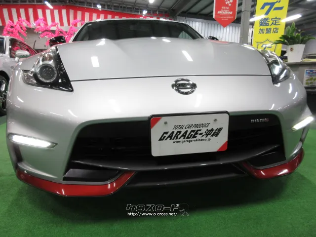 日産 フェアレディZ 3.7NISMO ・純正ナビ＆BOSEサウンド・キセノン