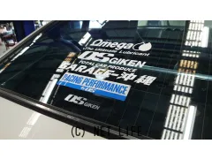 日産 フェアレディZ