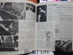 日産 フェアレディZ