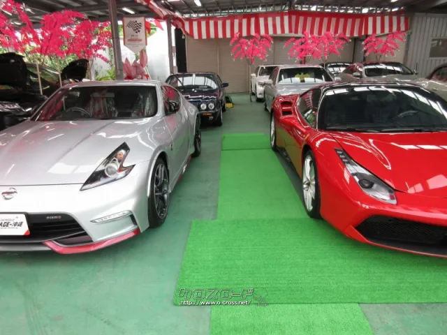 フェラーリ 488GTB