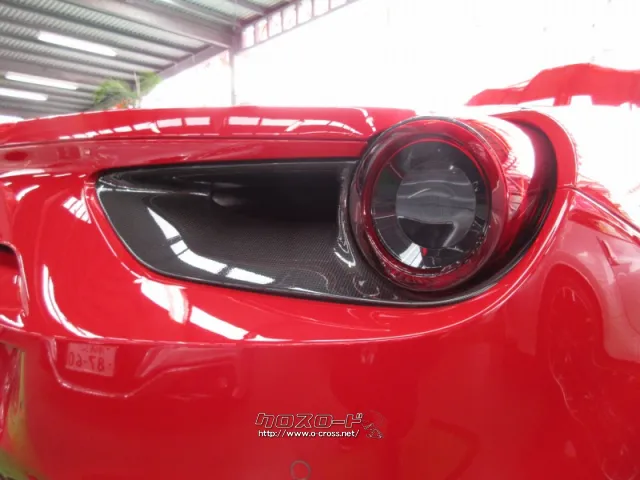 フェラーリ 488GTB