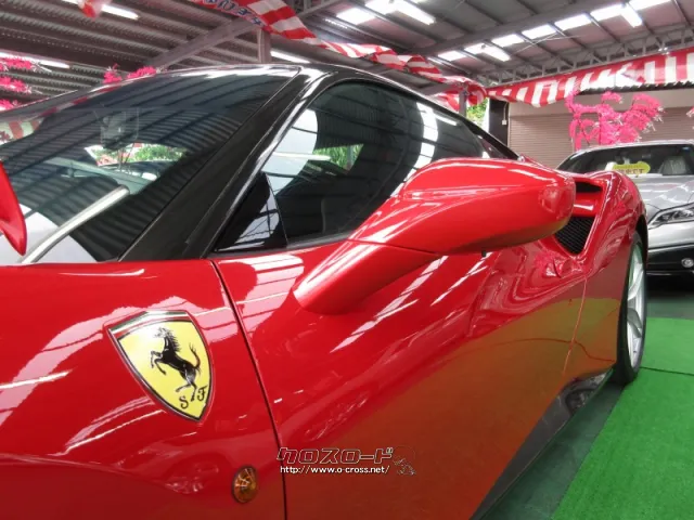 フェラーリ 488GTB