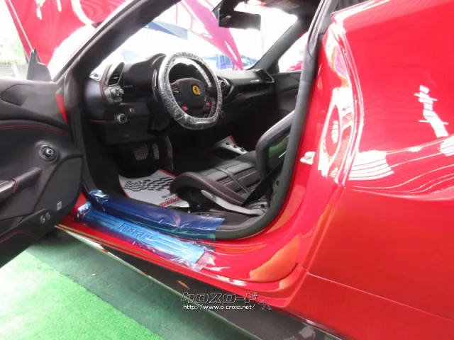 フェラーリ 488GTB