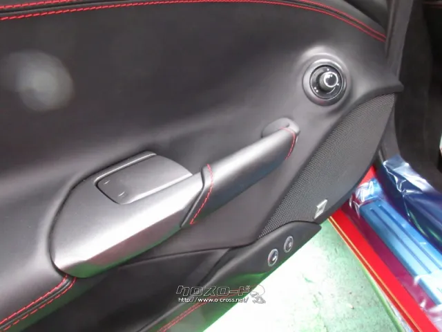 フェラーリ 488GTB