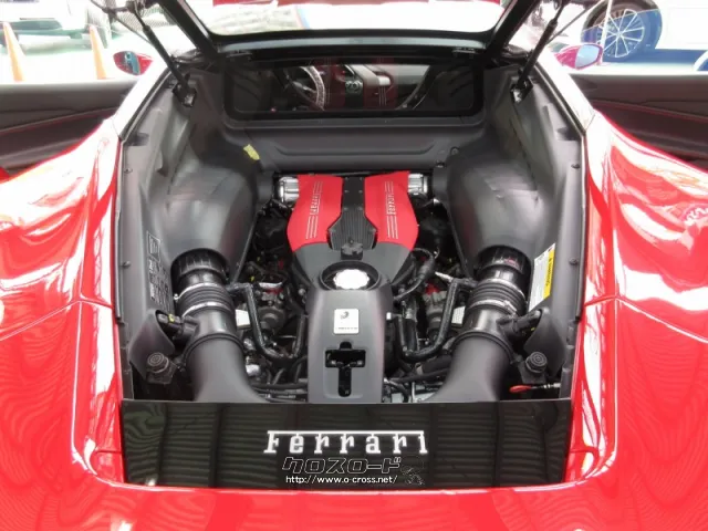 フェラーリ 488GTB