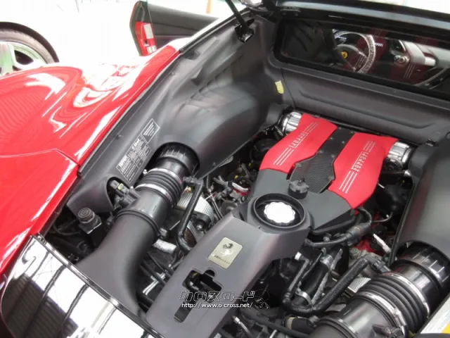 フェラーリ 488GTB