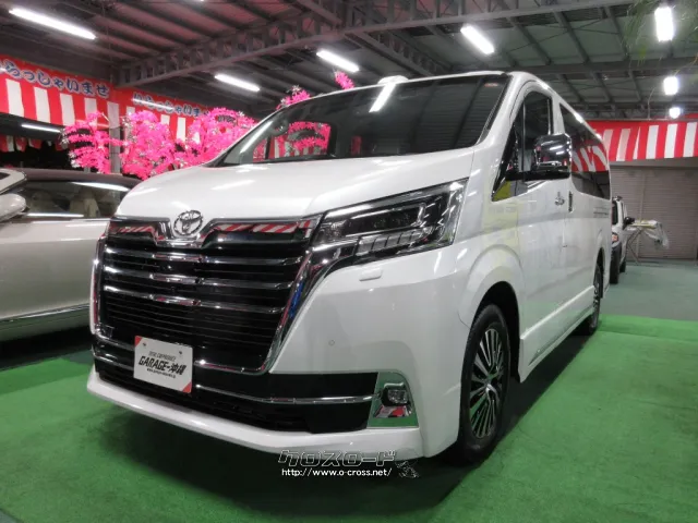 トヨタ グランエース