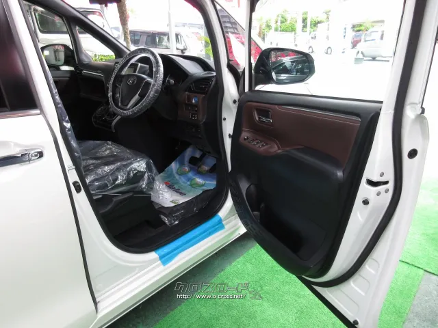 トヨタ エスクァイア