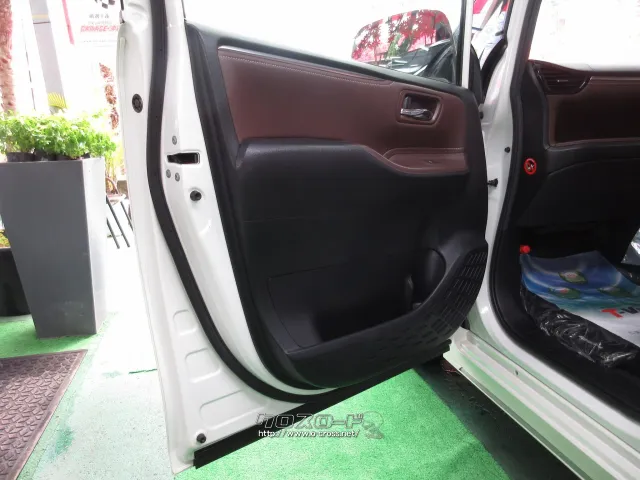 トヨタ エスクァイア