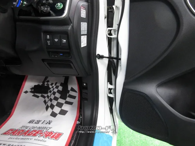 ホンダ グレイス