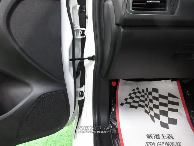 ホンダ グレイス