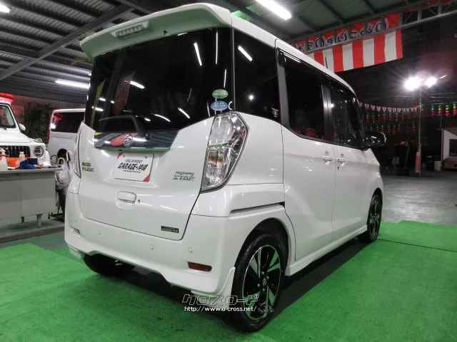 日産 デイズルークス