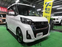 日産 デイズルークス