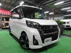 日産 デイズルークス