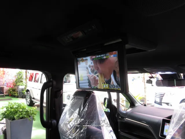 トヨタ エスクァイア