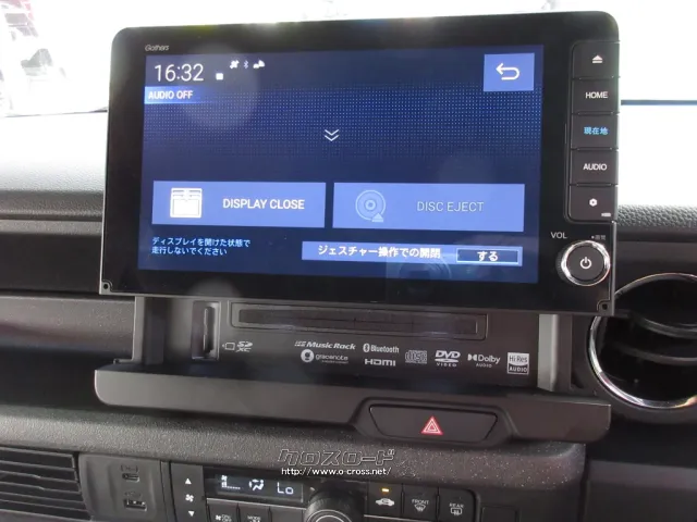 ホンダ N-BOX