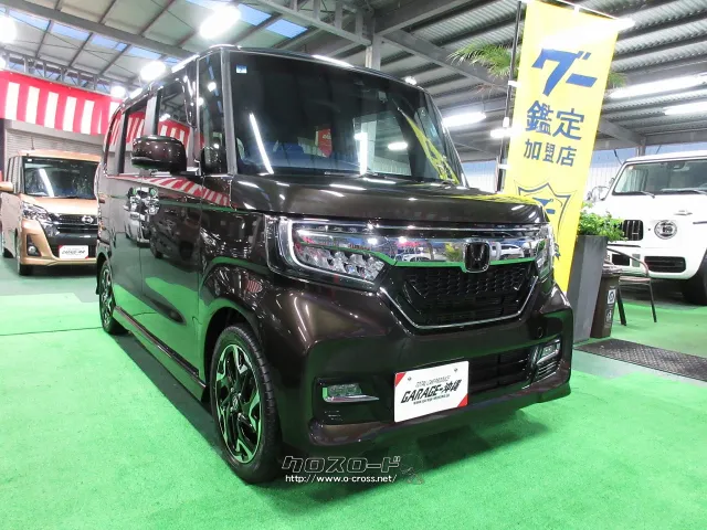 ホンダ N-BOX