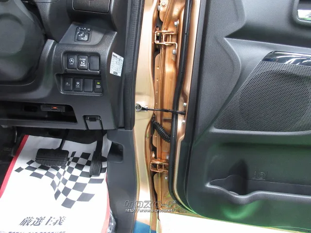 日産 デイズルークス