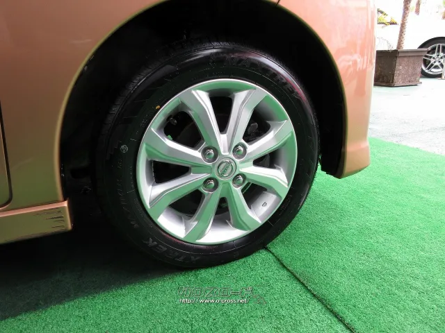 日産 デイズルークス