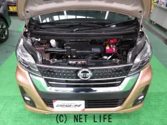 日産 デイズルークス