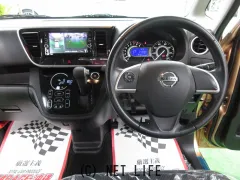 日産 デイズルークス