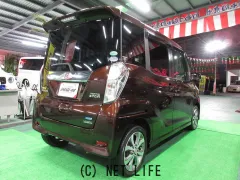 日産 デイズルークス