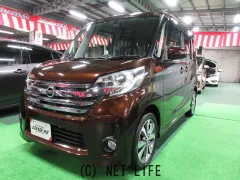 日産 デイズルークス