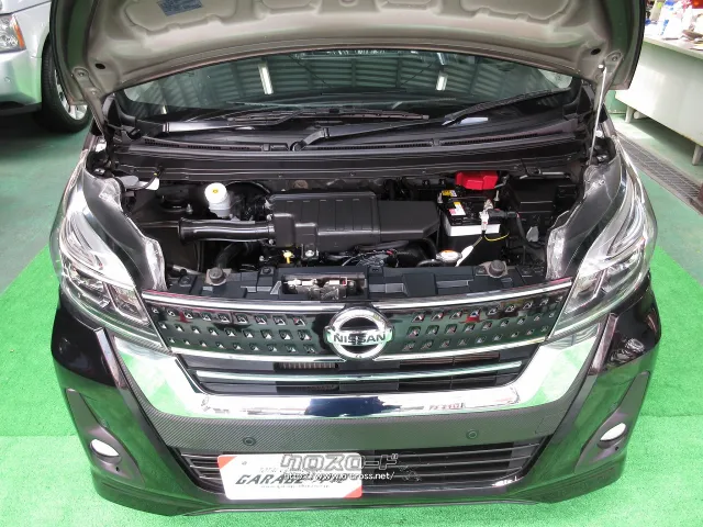 日産 デイズルークス