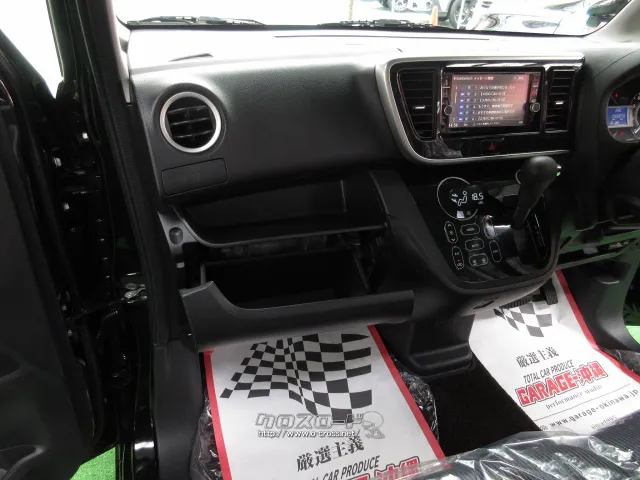日産 デイズルークス