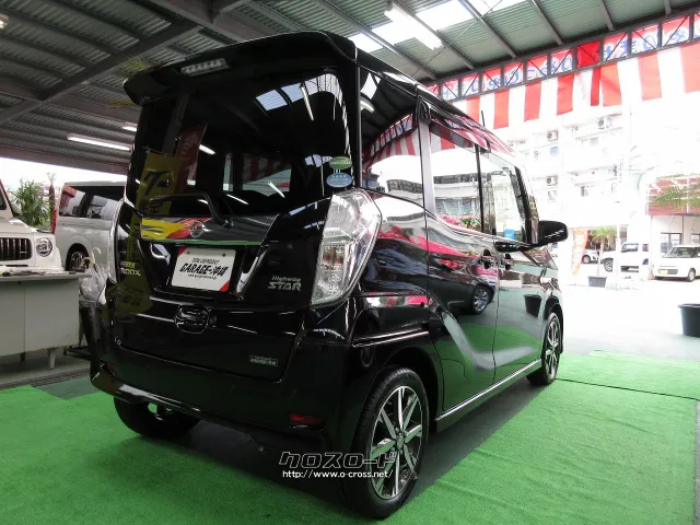 日産 デイズルークス