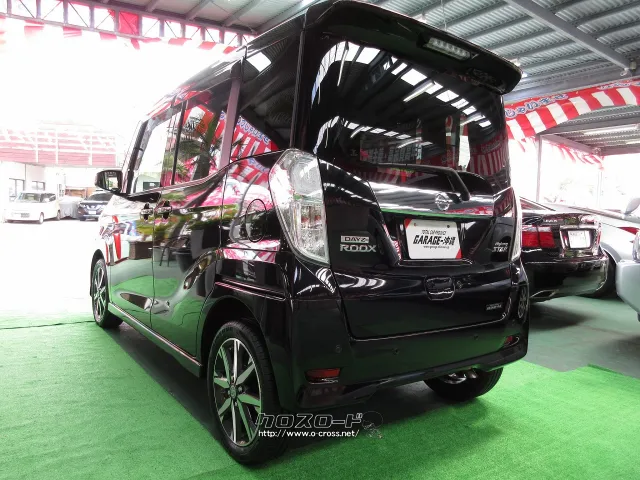 日産 デイズルークス