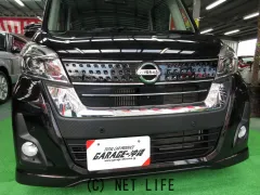 日産 デイズルークス