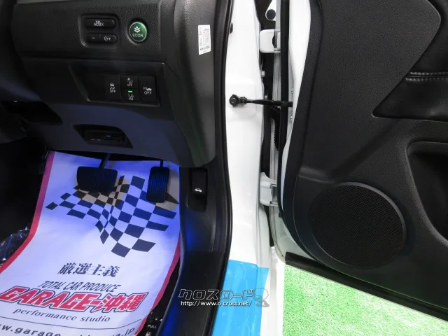 ホンダ ジェイド