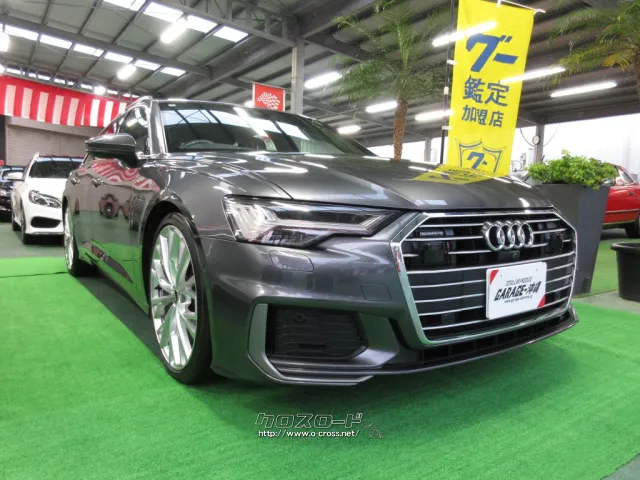 アウディ A6アバント
